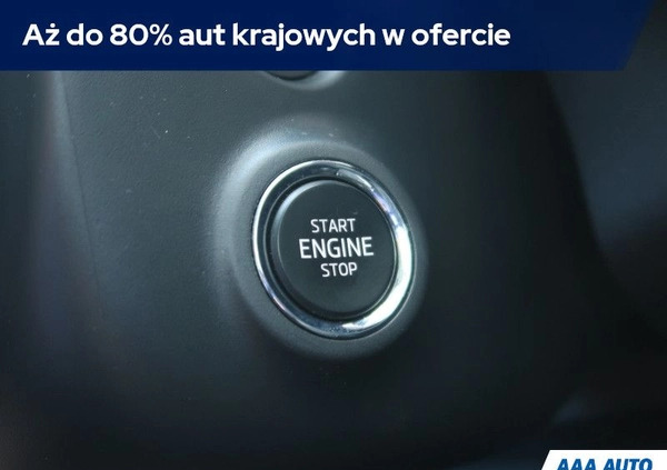Skoda Kamiq cena 100000 przebieg: 8369, rok produkcji 2022 z Brwinów małe 352